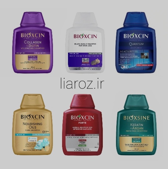 شامپو بیوکسین گیاهی