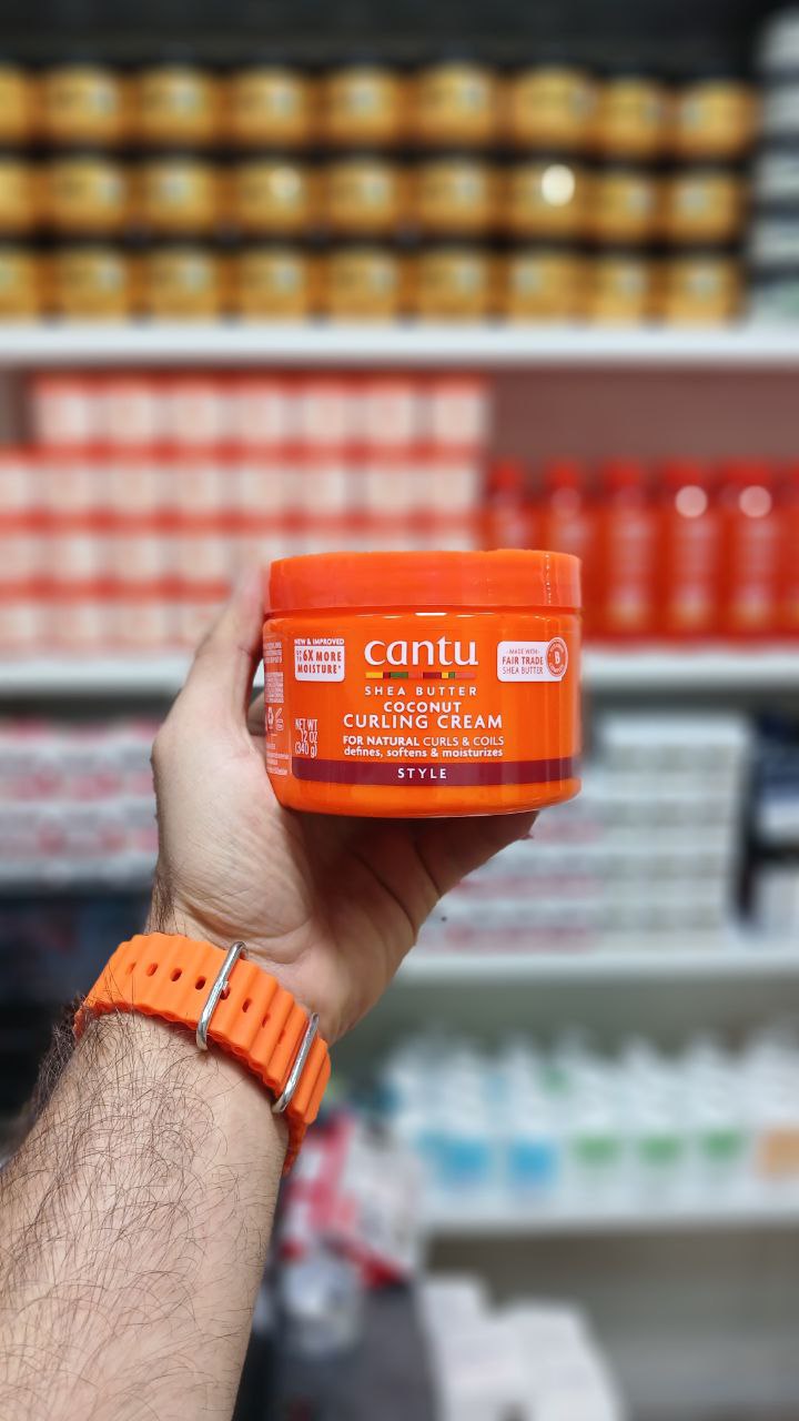 کرم موی فر کوکونات کنتو