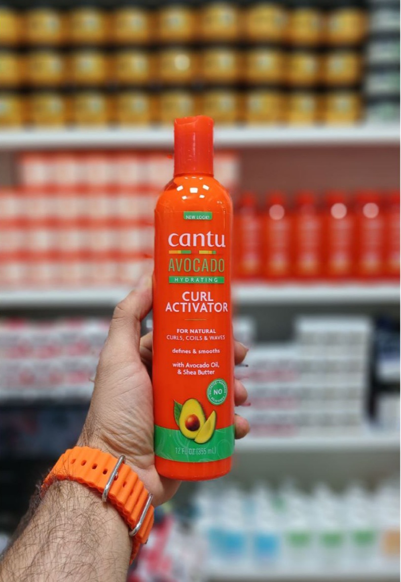 اکتیواتور(فعال کننده) موی فر شی باتر آواکادو کنتو