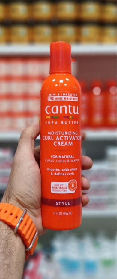 اکتیواتور(فعال کننده)موی فر شی باتر کنتو