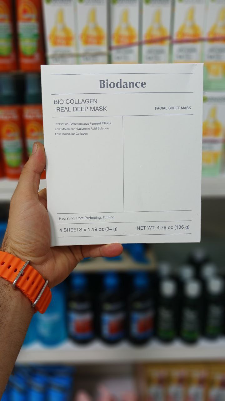 ماسک بیوکلاژن ضد چروک و سفت کننده بایودنس